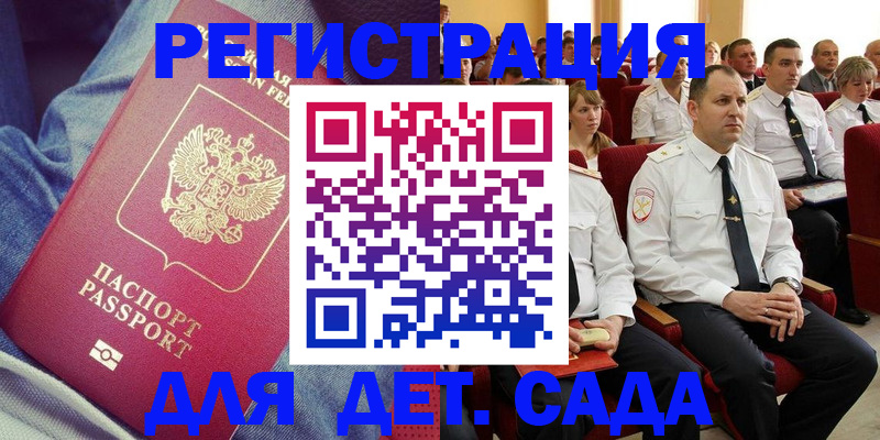 форма 3 в Киржаче
